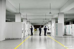 FFD POWER NEW PLANT IN ITALY