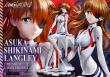 Pre-Orders Open February 3 for 'Asuka Shikinami Langley' Statue from EVANGELION: 3.0+1.0 THRICE UPON A TIME