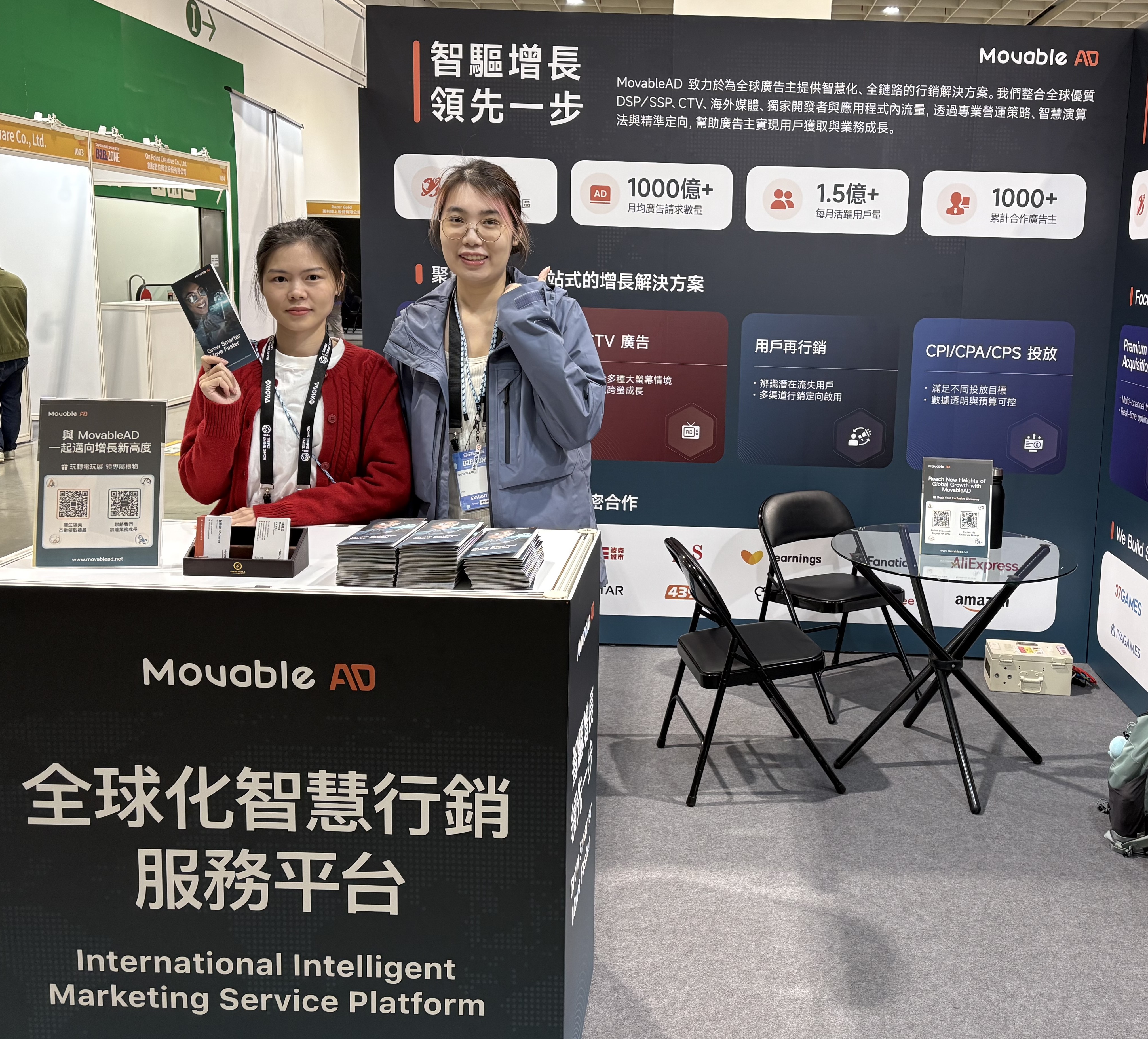 MovableAD’s Successful TGS Journey: Accelerating Game Growth for Global Advertisers