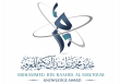 Nomination is open for Mohammed bin Rashid Al Maktoum Knowledge Award 2026