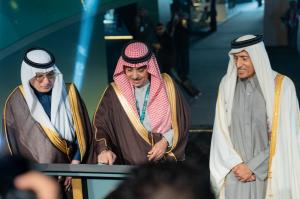 Saudi Forum12