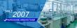 Leader Advances Haptic Technology Standards with Latest Micro Coin Vibration Motors