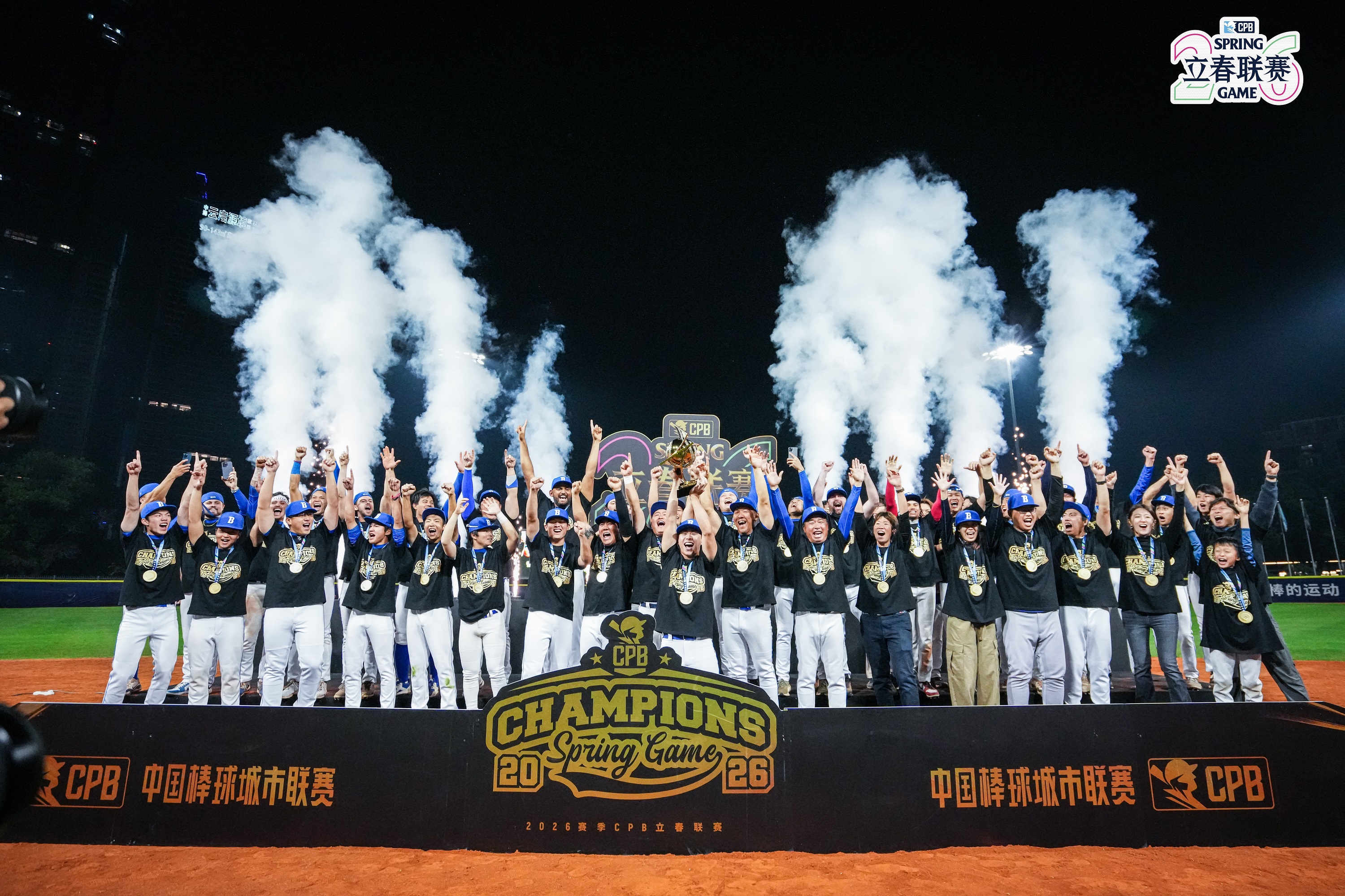Shenzhen Bluesox Wins Spring Game Title as Inaugural CPB Season Draws Widespread Attention