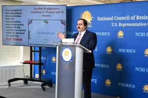 NCRIUS-PC03x-Feb032026