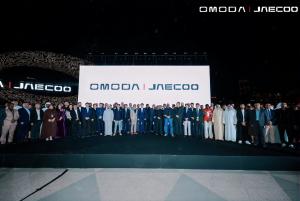 OMODA&JAECOO UAE Launches Flagship JAECOO J8 SHS at ‘Super Hybrid Night’ in Dubai
