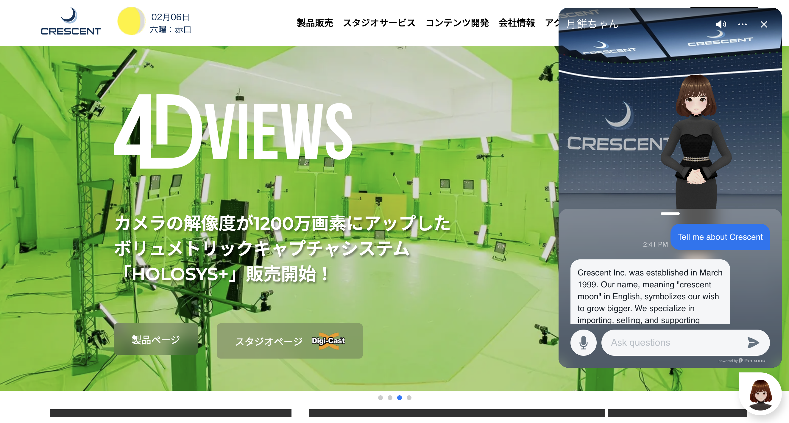 Perxona’s Human-Centric Avatar Brings Crescent’s Website to Life