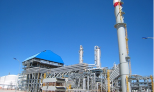 Hydrogen Production Plant