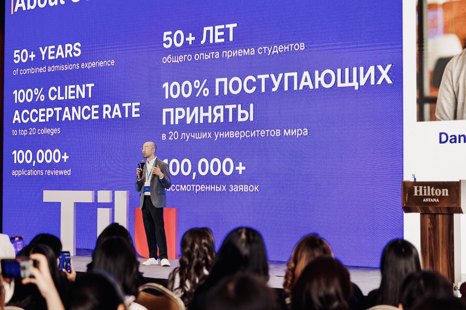 From the US to Asia: How a Bootstrapped Admissions Firm is Scaling Globally Without Investors