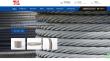 From Infrastructure to Precision Engineering: Tianli Metal (Beijing)  Global Leading Stainless Steel Wire Manufacturer