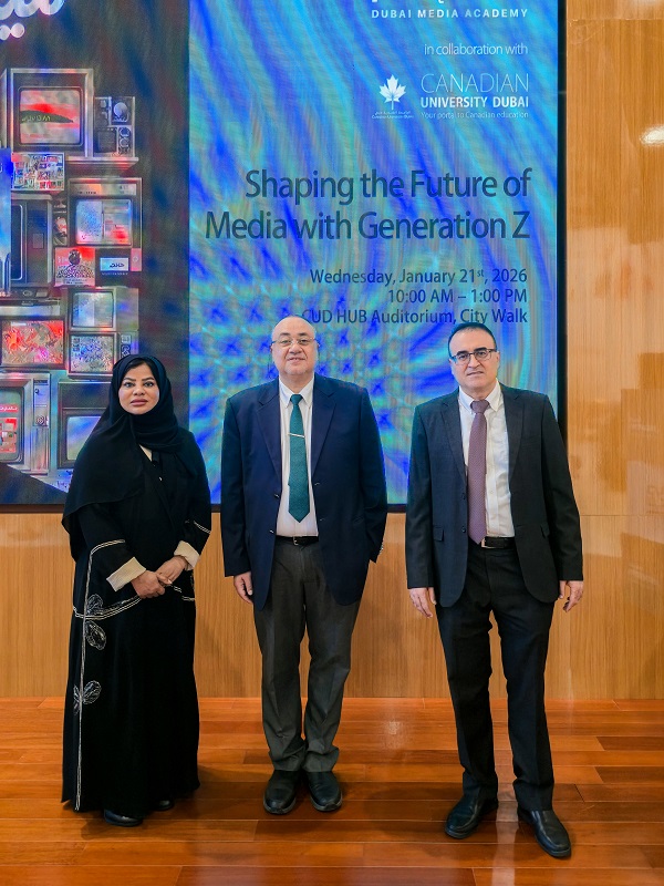 The UAE represents a mature and promising regional digital gaming market