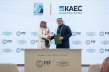 KAEC & STRATAPHY SIGN STRATEGIC PARTNERSHIP TO EXPLORE APPLICATION OF GEOTHERMAL COOLING SOLUTIONS