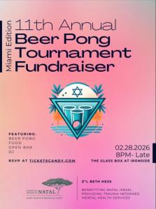 AFN_Miami Beer Pong