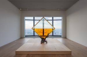 Wada Reijiro MITTAG 2025