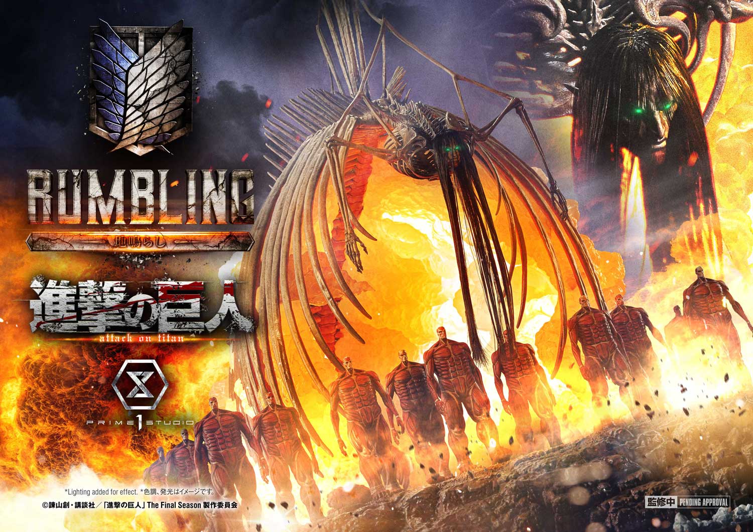 Pre-Orders Open February 19 for ‘The Rumbling’ Statue from TV animation Attack on Titan
