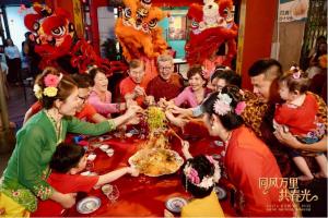 Fujian New Year's Eve dinner
