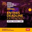 MENA Banking Excellence Awards 2026 Extend Entry Deadline to 27 February