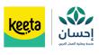 Keeta Launches SAR 3 Million Donation Initiative in Collaboration with Ehsan During Ramadan
