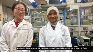 Study Biology in English in Tokyo: TMU’s Fall Admission Program for Global Student 21 TMU3