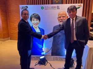 #PankajGarg #IceBattery  #MadeinJapan