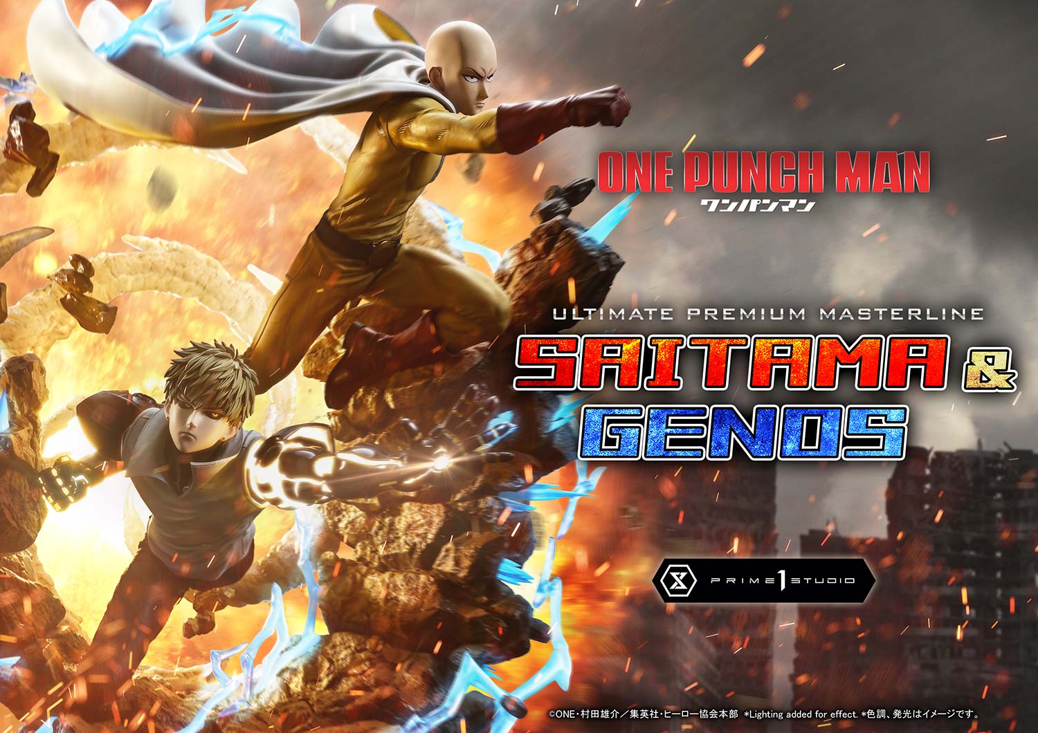 Pre-Orders Open February 24 for ‘Saitama & Genos’ Statue from One-Punch Man.