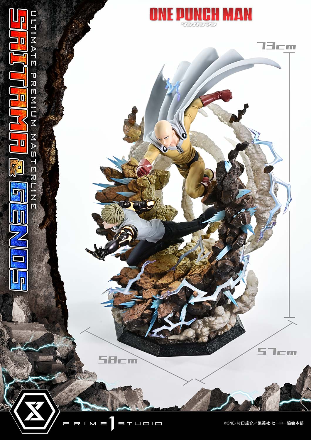 Pre-Orders Open February 24 for 'Saitama & Genos' Statue from One