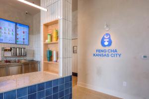 Feng Cha Store - Inside 2