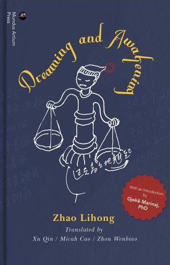 Mundus Artium Press Publishes Dreaming and Awakening, Selected Poems by Zhao Lihong
