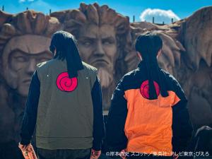 NARUTO Goods1