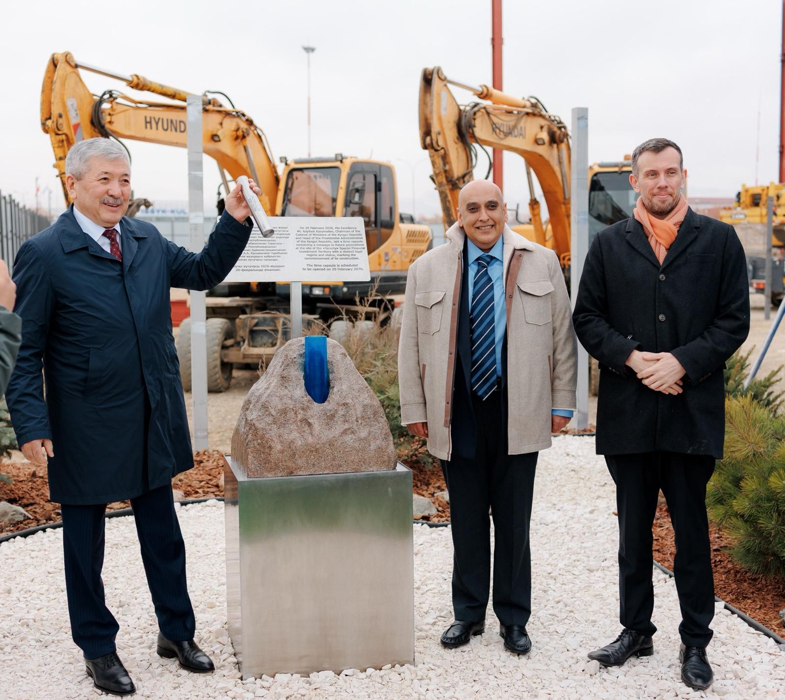 Construction of the Tamchy Special Financial Investment Territory (SFIT) Launched in the Kyrgyz Republic