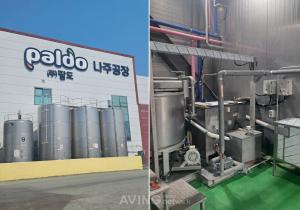 Daeshin MC oil-water separator installed at the Paldo Naju Plant. It achieved an oil-separation performance approximately nine times that of conventional methods.