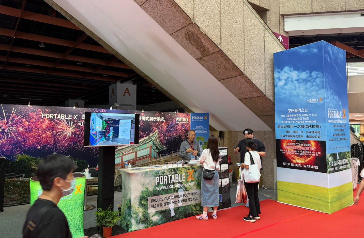 PortableX Participates in Korea Travel Expo 2026 in Taipei, Showcasing Its Light and Simple Modular Booth to the Taiwan