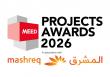MEED Projects Awards 2026 Confirms 10 Special Awards, With Winners Revealed on the Night