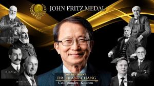 Dr. M.C. Frank Chang