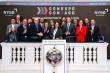 $2.2 Trillion U.S. Construction Industry Takes Center Stage at NYSE Ahead of CONEXPO-CON/AGG 2026