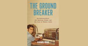 Groundbreaker book