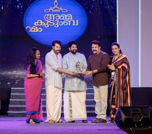 India First Launch at AMMA Kudumba Sangamam 2026