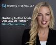 Elite Trial Boutique Rushing McCarl Adds Am Law 50 Partner Kim Chemerinsky