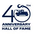 International Towing and Recovery Hall of Fame and Museum Celebrates 40th Anniversary of Its First Hall of Fame Class