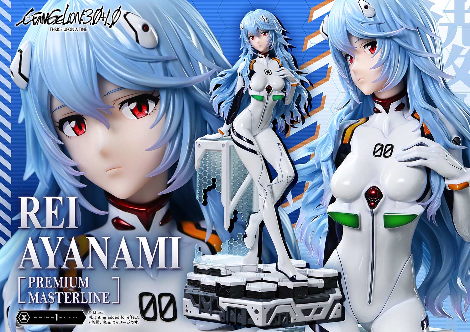 Pre-Orders Open Mar 3 for ‘Rei Ayanami’ Statue from EVANGELION: 3.0+1.0 THRICE UPON A TIME