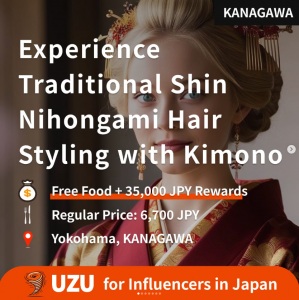 260226_UZU_US_pic4_v3