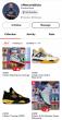 HauteFire Debuts Gamified Sneaker Platform on iOS, Bringing Rankings and Analytics to Collectors