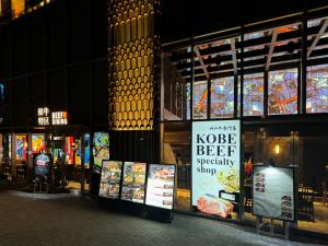 260227_株式会社　平城苑＿US_pic3