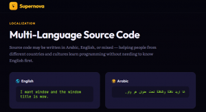 Supernova programming language