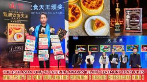 Le Pont Boulangerie team on stage receiving the Basque Cheesecake King award at the 20th Asian King of Catering Awards.