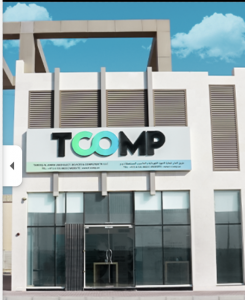 best laptop in uae, outdoor pic t-comp,t-comp.ae