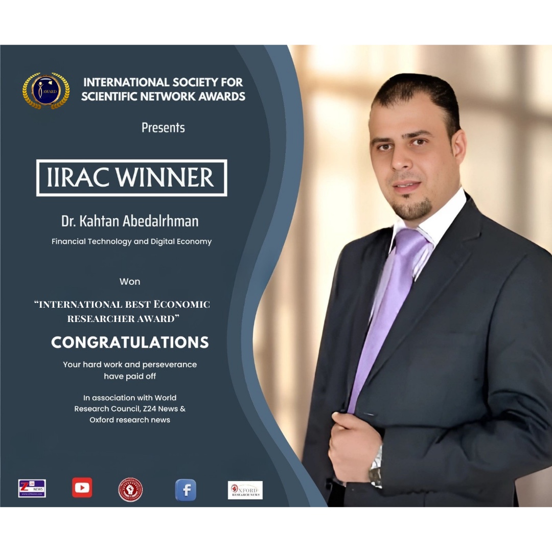 Kahtan Al Saloom Wins the International Best Economic Researcher Award