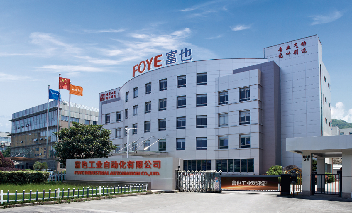 Discover FOYE: China Leading Pneumatic Cylinder Manufacturer for High-Performance Solutions
