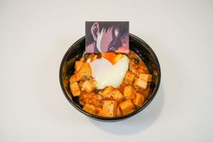 24794424 eren s determination mapo tofu