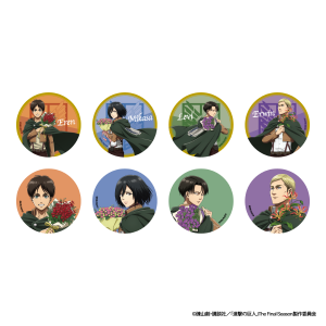 24794436 neon can badge 8 designs ran