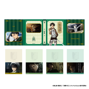 24794437 captain levi s quote memo